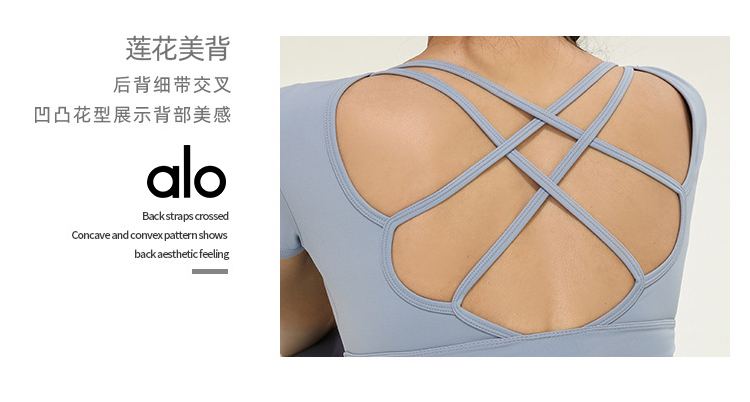Alo S-XL nlhYD075 4C (7)